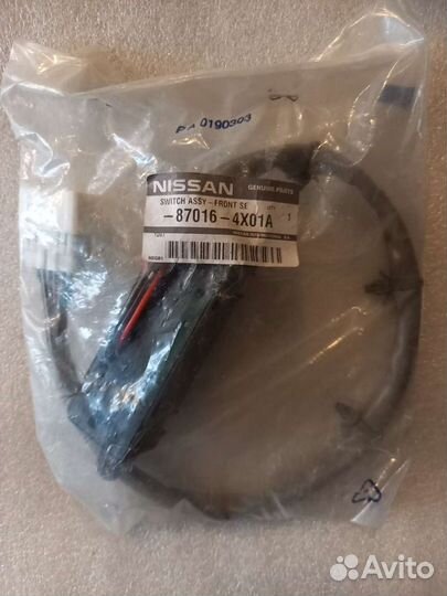 Проводка сиденья nissan navara pathfinder