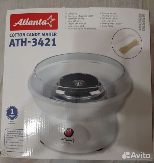 Прибор для приготовления сахарной ваты