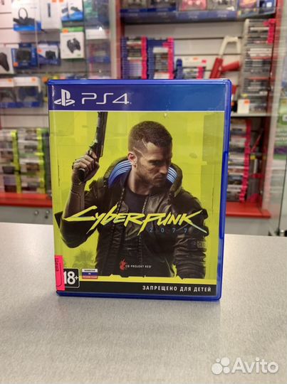 Cyberpunk 2077 PS4