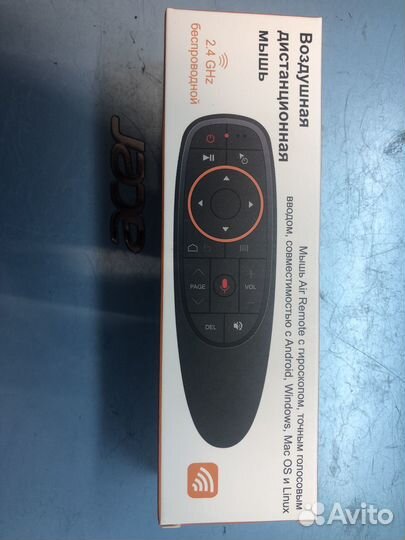 Пульт смарт воздушная мышь