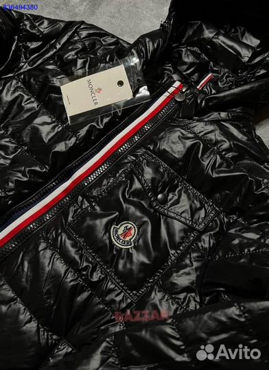 Куртка Moncler Maya глянцевая