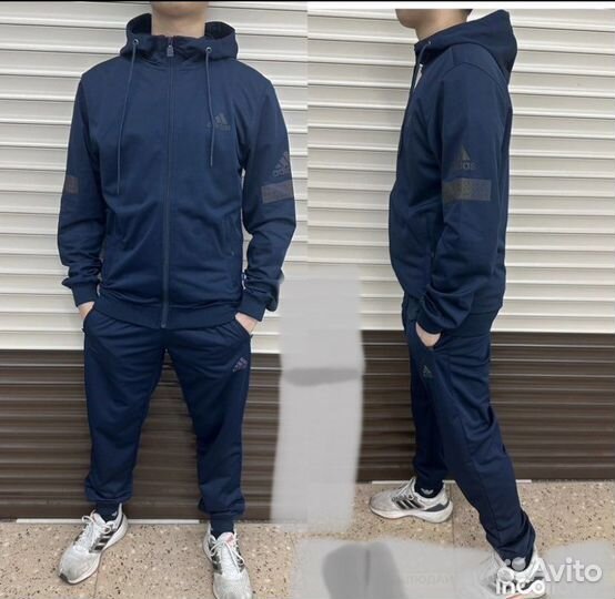 Спортивный мужской костюм