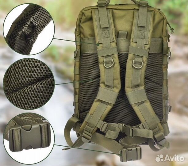 Рюкзак тактический для снаряжения