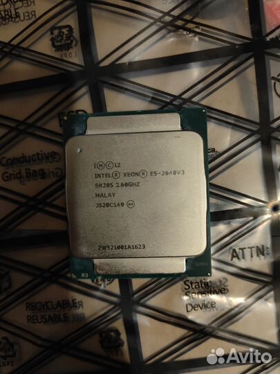 Процессоры xeon 2640v3 и 2670v3