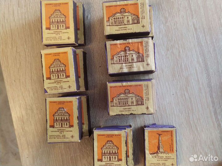 Коробки от спичек СССР