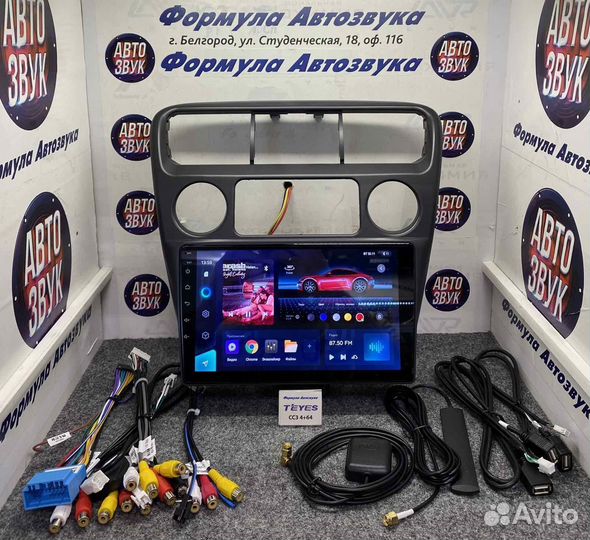 Штатная магнитола Honda Accord 6 97-02 сс3 4-64