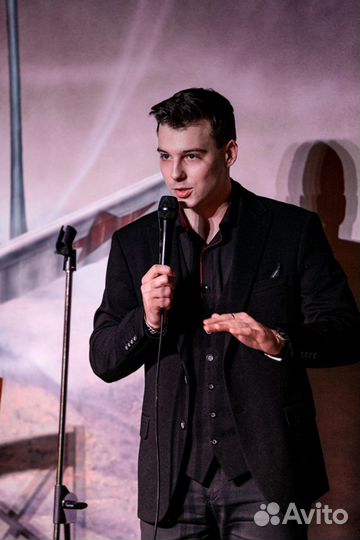 Ведущий и организатор мероприятий