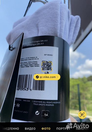 Носки Nike Evryday Crew x3 white