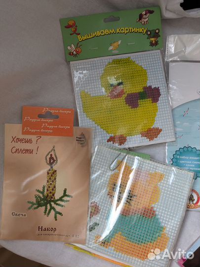 Набор для вышивания и бисероплетения