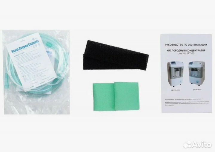 Кислородный концентратор 10 литров с небулайзером