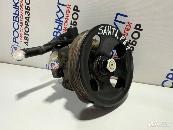 Насос гур Hyundai Santa Fe