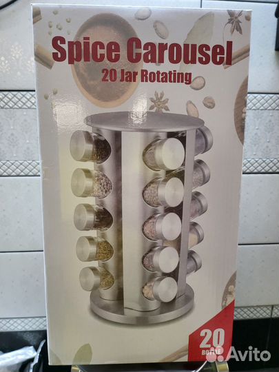 Подставка для специй