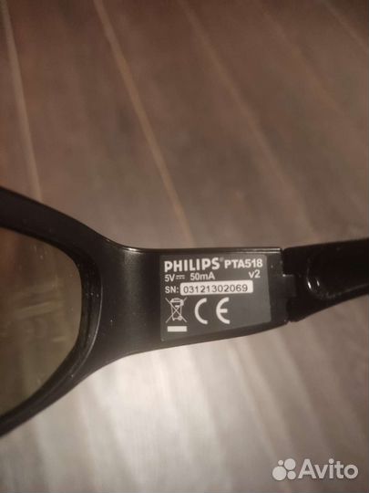 3D очки Philips pta518