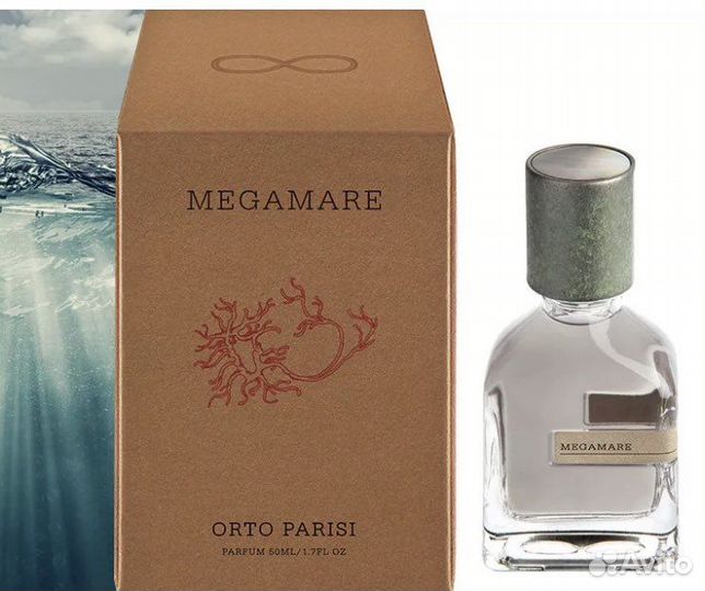 Orto parisi megamare