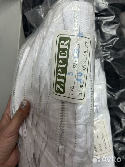 Ткань и фурнитура