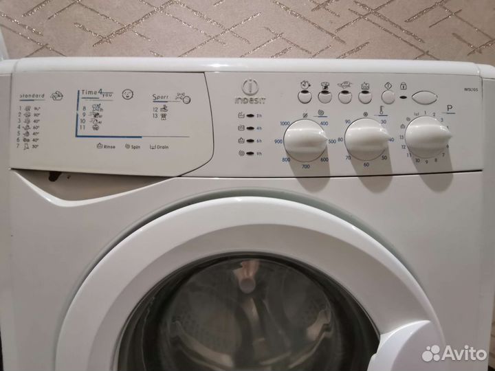 Стиральная машина бу