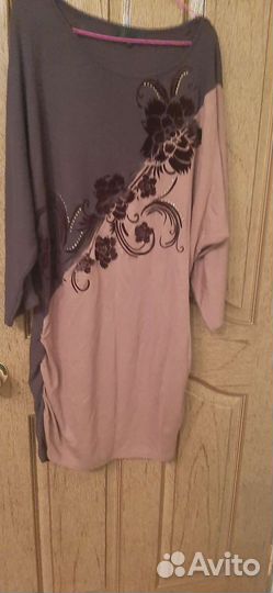 Вещи пакетом