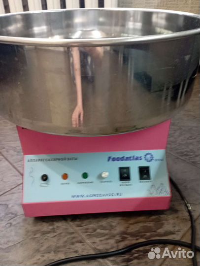 Опорат сладкий ваты