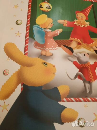 Книги редкие новогодние подарочные