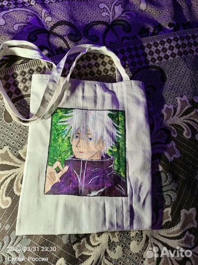 Cумка шоппер