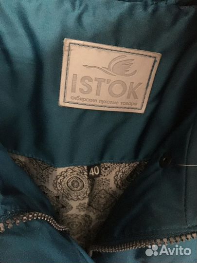 Istok пуховик исток 42-44