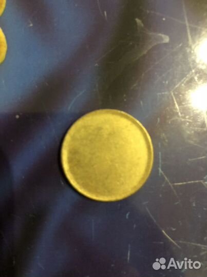 Заготовка для монеты 10 рублей