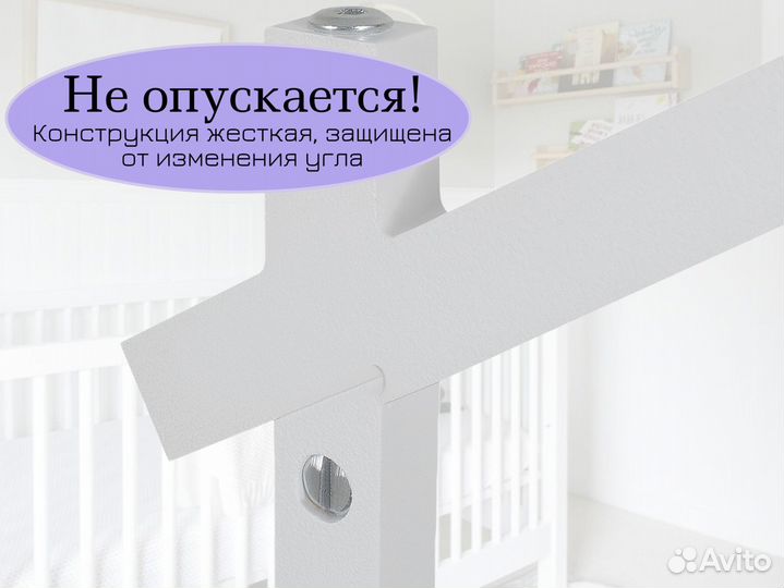 Кронштейн для мобиля ручной работы