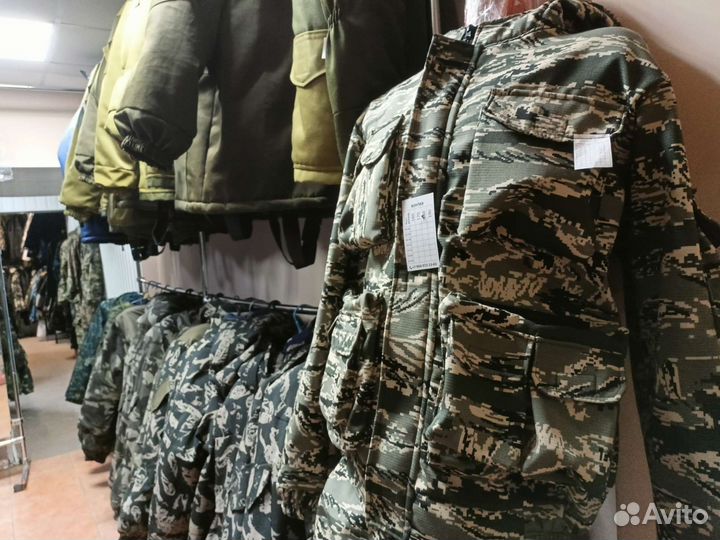 Спецодежда 