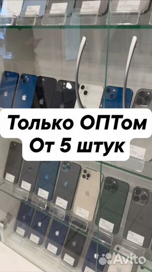 iPhone 12 mini, 64 ГБ