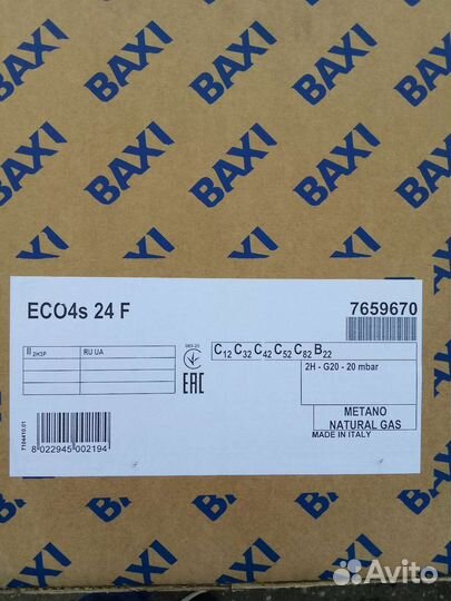 Котел газовый настенный ECO 4S 24 F