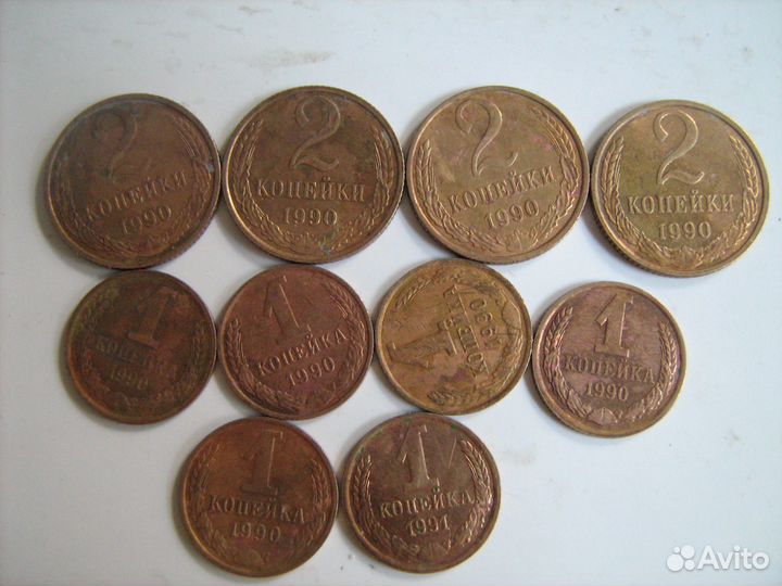 Монеты 60-х-90-х и 2000-х годов