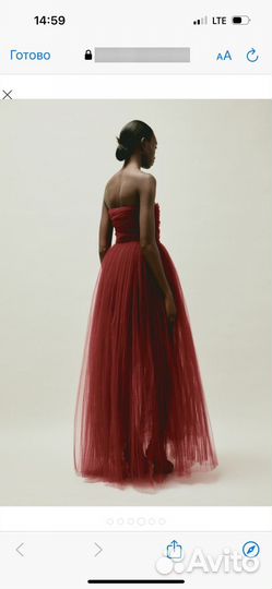 Платье вечернее 44 46 hm