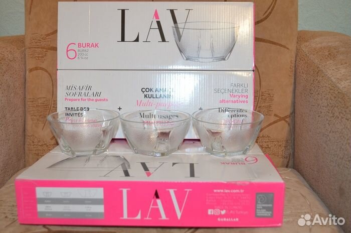 Салатники (6 шт.)