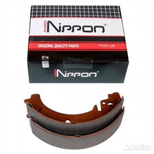 Тормозные колодки