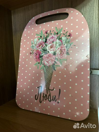 Доска разделочная