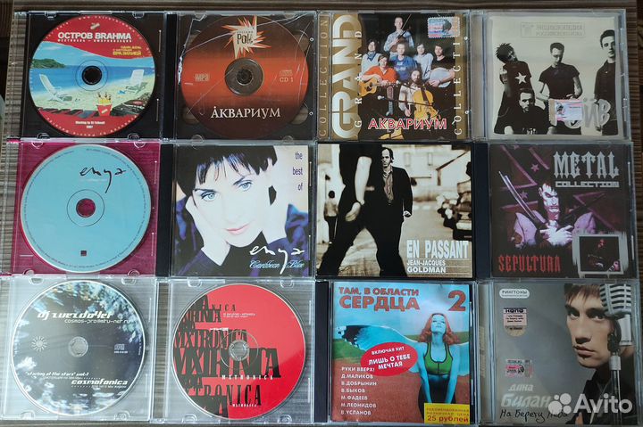 Музыкальная коллекция CD дисков (Все стили)