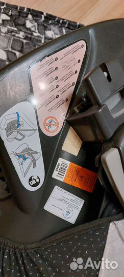 Автолюлька romer baby safe