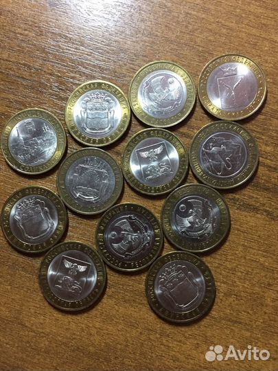 Юбилейные монеты 10 рублей