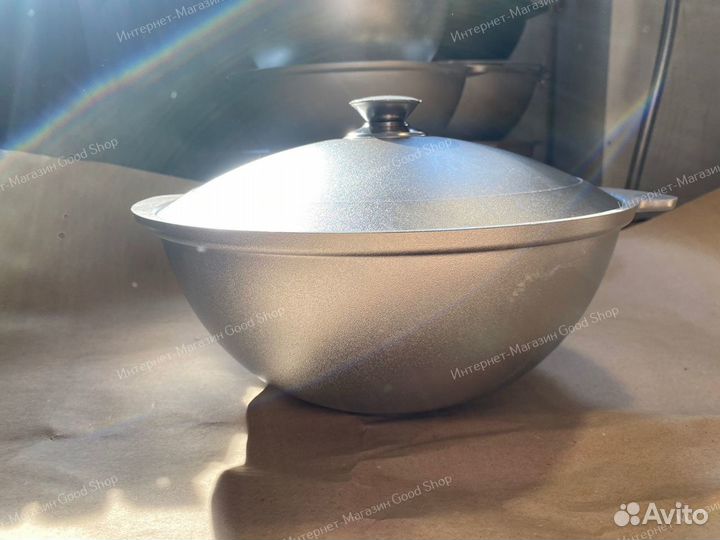 Казан Алюминиевый 4.5л