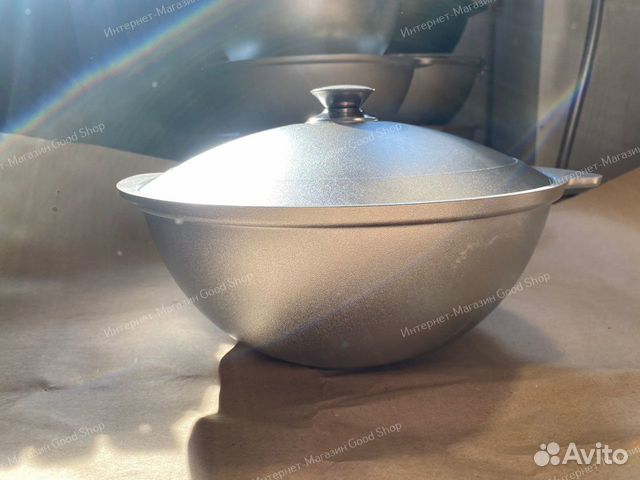 Казан Алюминиевый 4.5л