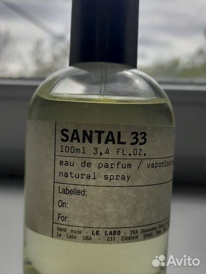 Парфюм Le Labo Santal 33 100ml