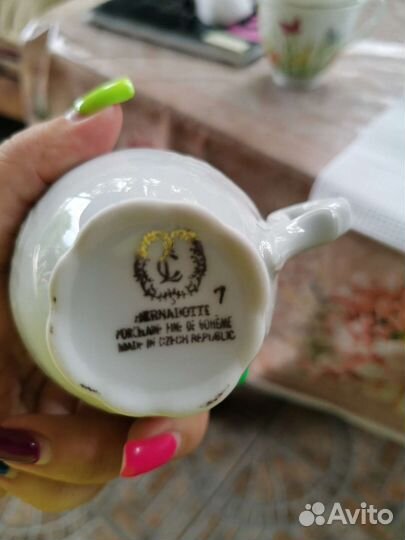 Сервиз кофейный Bernadotte