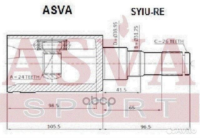 ШРУС внутренний 24x40x26 (OEM-исполнение) syiu