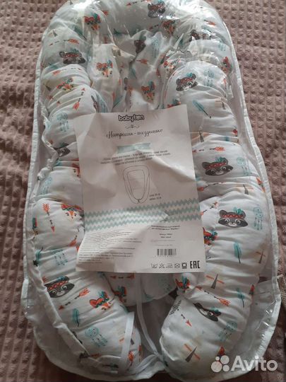 Матрас кокон для новорожденных