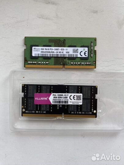 Оперативная память ddr4