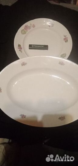 Сервировочное блюдо Конаково СССР