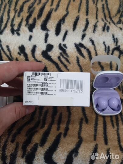 Galaxy Buds2