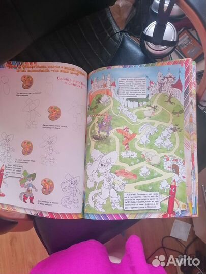 Раскраска школа юного художника