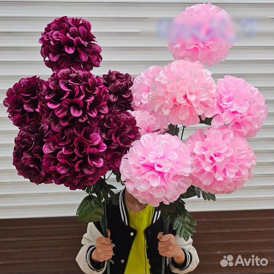 Искуственные цветы