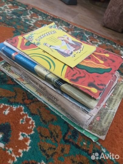 Детские книги СССР пакетом11